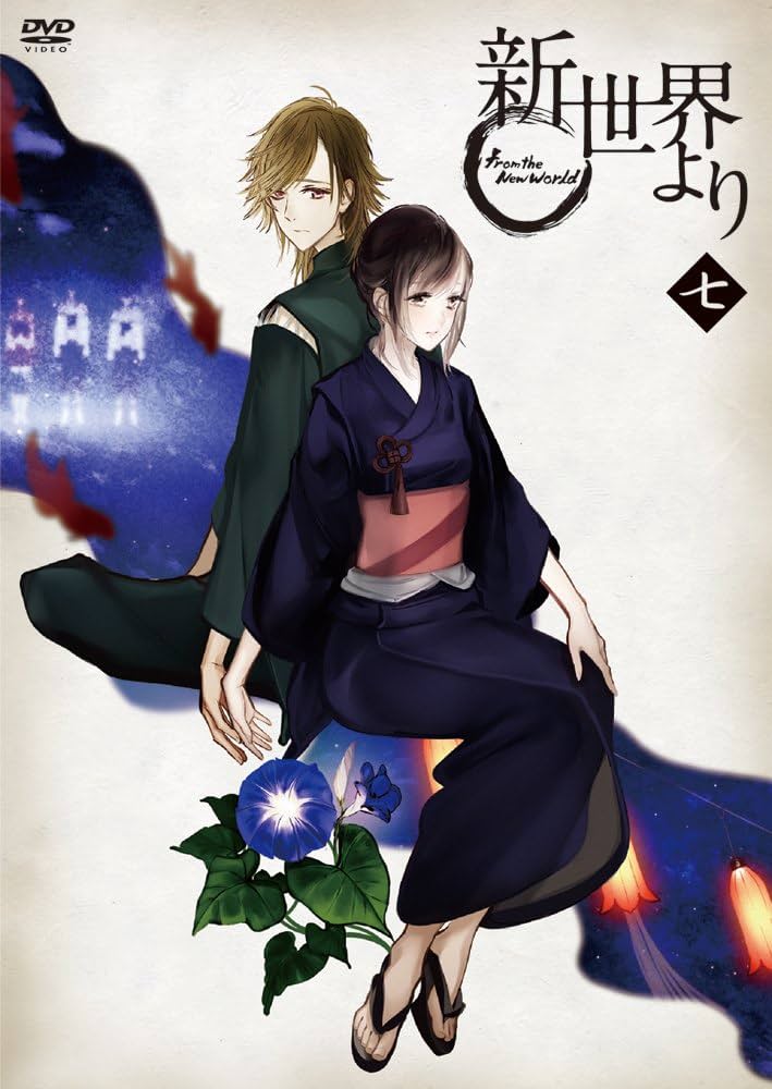 名曲で綴る世界の旅 DVD Amazon.co.jp: 名曲で綴る世界の旅 DVD-BOX : ロイヤル